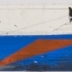 papier 03 - 7x53 cm - 2010